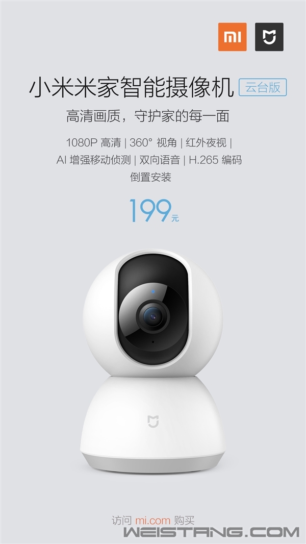 199ԪȫС׼̨淢1080p