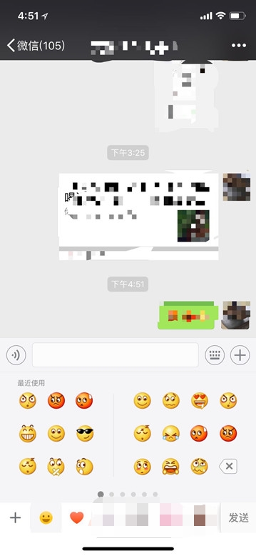 ΢iOS 6.6.7¹Ѿ