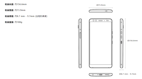 5888ԪHTC U12+а淢ǿ845˫ֻ