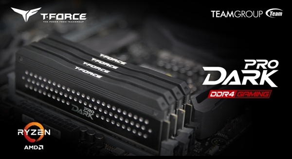 ʮ����AMD����2ר�õ羺�ڴ棺16GB DDR4-3466