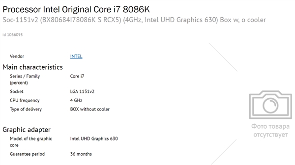 50 Intel i7-8086K洦68շ