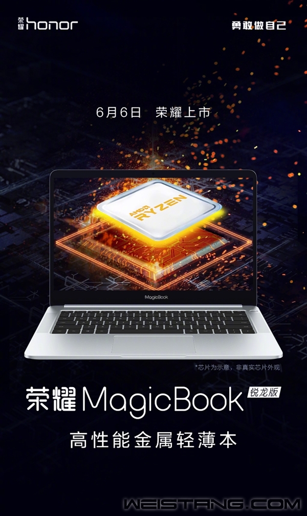 ҫMagicBook66