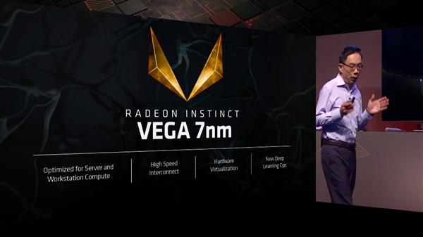 AMDչʾ7nm Zen 2/VegaԿѼ