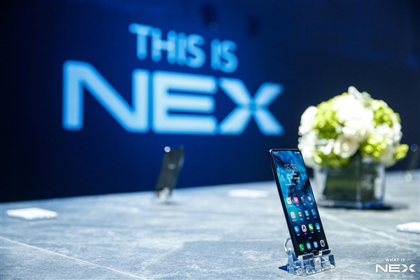 ȫvivo NEXʽAI޴