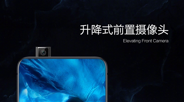 ȫvivo NEXʽAI޴