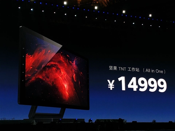 14999ԪTNTվһ棺ֻ