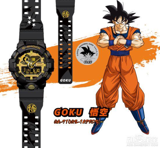 顷G-SHOCKƳֱ 990Ԫ