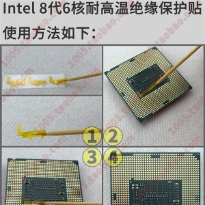 8i5/i7Ե100ϵ