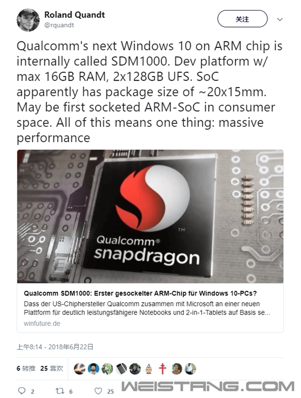 1000ƽ̨ع⣺оƬ283516Gڴ