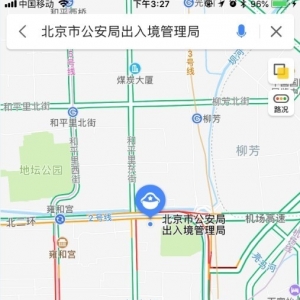 ߵµͼv8.60汾 Ҫ