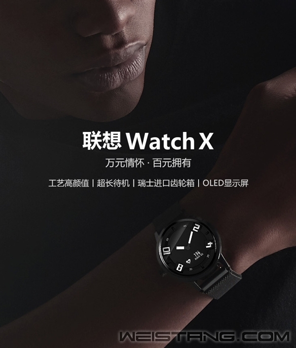 Watch Xֱʽۣ299Ԫ