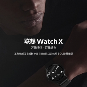 Watch Xֱʽۣ299Ԫ