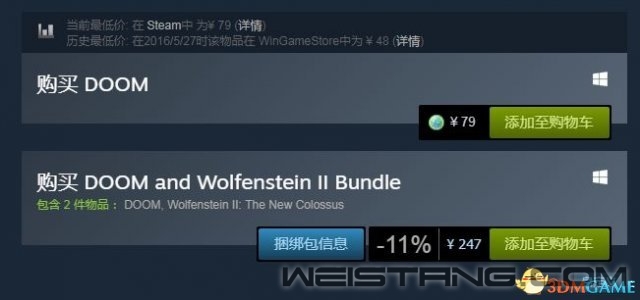 սʿ4Steam۸ֻҪ79Ԫ