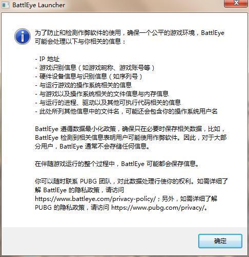 3dmgame