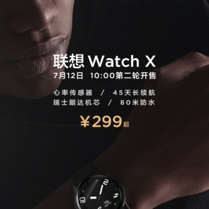 299ԪWatch Xֱڶۣͬλ