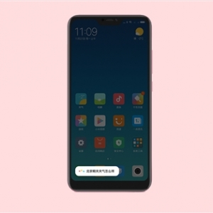 6 Pro 4GB+64GBʷ¼ۣ1129Ԫ