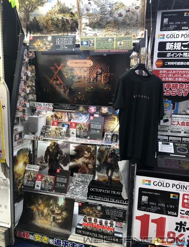 3dmgame