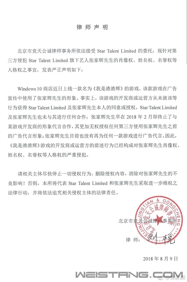 �������ԡ���Win10��Ϸ�̵��� �żһԷ�������