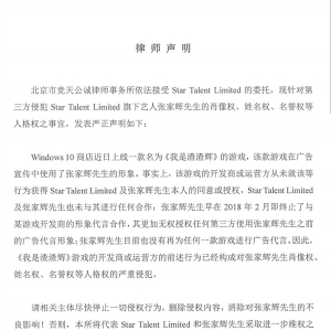 �������ԡ���Win10��Ϸ�̵��� �żһԷ�������