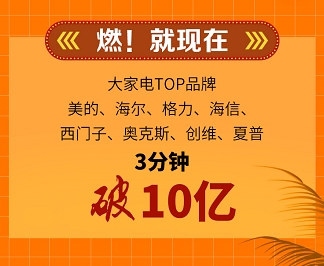 ����814�ҵ��գ�ϴ�������ˮ����ɨ�ػ����˳��������