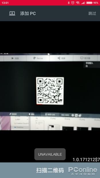 AMD��Ʒ ��AMD Link���PCӲ��