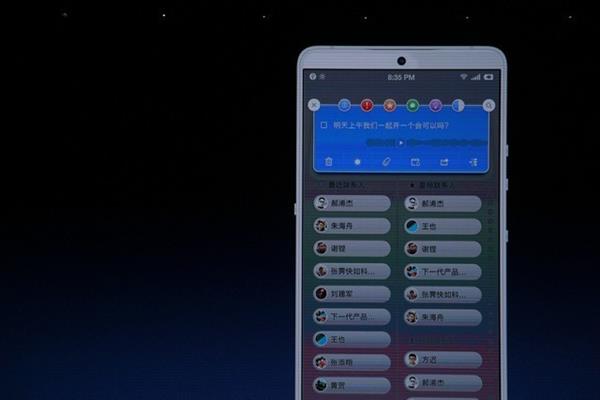 ���Pro 2S��������������������Ӳ��