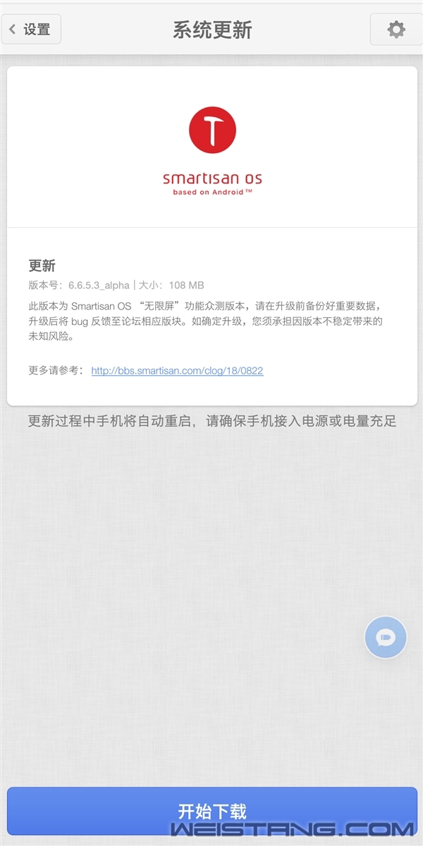 ���Pro 2S����£���������������