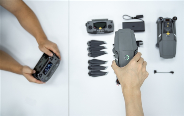 ��Mavic 2���˻��ٷ�����ͼ�ͣ�7888Ԫ��