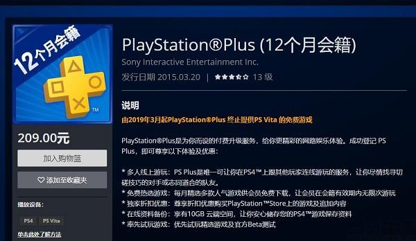 Ц��ص� ��������ҫ��Switch�潫����ѿ���