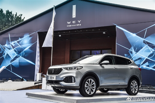 14.8WEY VV6ʽУ2.0T/20ʻ