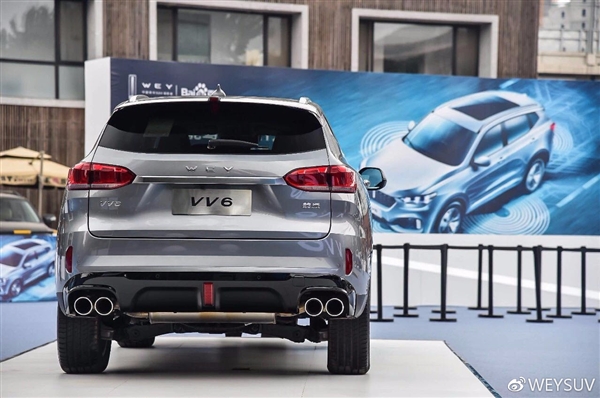 14.8WEY VV6ʽУ2.0T/20ʻ