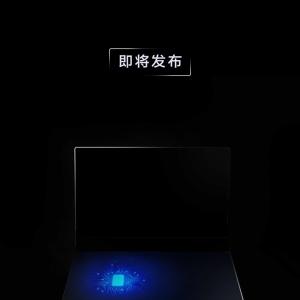 ����С����Ʒ��������������Intel����һ��CPU