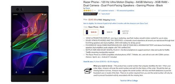 ����835+120Hz�� Razer�����ֻ����ۣ�3700Ԫ