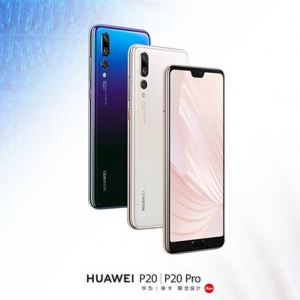 ��ΪP20ϵ��ȫ�½���ɫ��һ���ֲݣ�