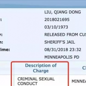 ��ǿ��������Ƭ�����ع� ����������