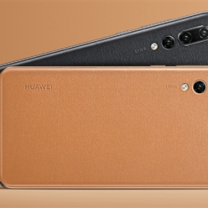 ��ΪP20ϵ������ɫ���տ��ۣ�3388Ԫ��