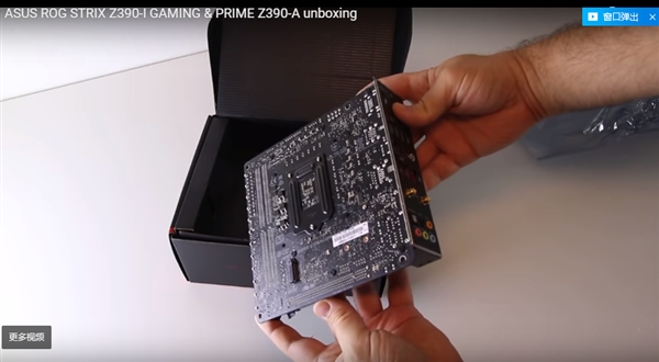 ��˶����Z390���忪������͵�ܣ�10��1�շ���