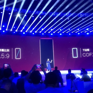 vivo X23���������Ĵ�����ָ�Ƽӳ� 3498Ԫ