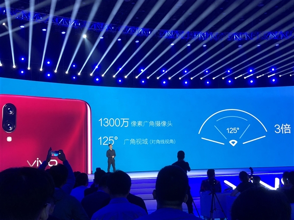 vivo X23������Dual Turbo˫��������ӳ� 3498Ԫ