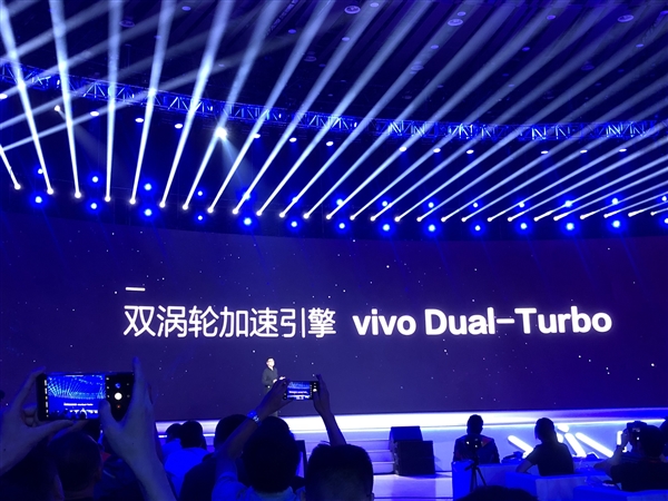 vivo X23������Dual Turbo˫��������ӳ� 3498Ԫ