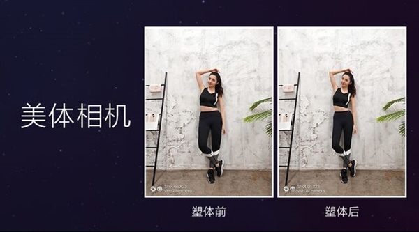 vivo X23������Dual Turbo˫��������ӳ� 3498Ԫ