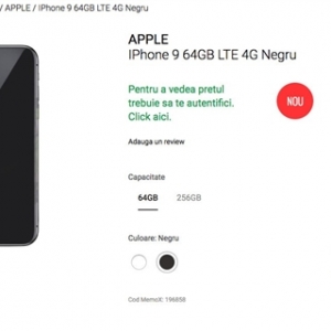 ������Ӫ���ϼ�������iPhone�����512GB