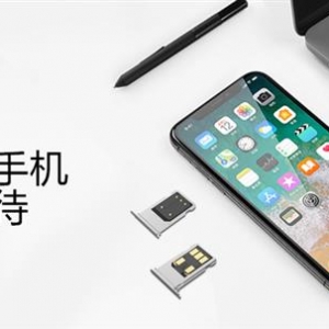 �й��Ŷ�����֮�ʣ���iPhone����˫��˫��