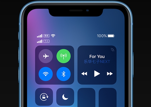 iPhone XR/XS Max����˫��˫����⣺����˫�桢iOS 12����Ż�