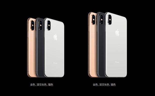 ������Ӫ����ƴ��iPhone XS��һ��һ ��������