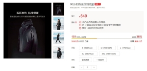 �����¿����޷������ڳ�����ӳ�籦����