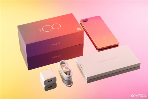 1399Ԫ��С��8�ഺ�淢��������660�ӳ֡�����ɫ���