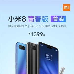 1399Ԫ�� С��8�ഺ���������