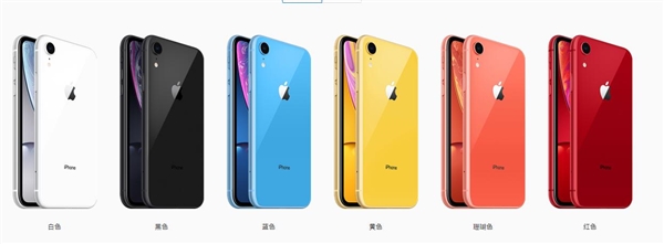 6499Ԫ��ƻ������iPhone XR��֧��˫SIM��