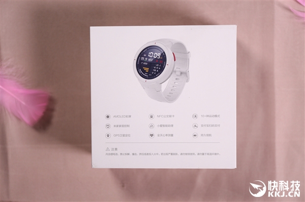 �๦��NFC�ӳ� �����׿������ֱ�����ͼ��